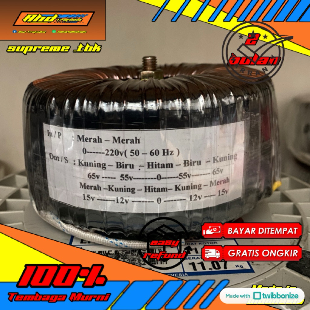 trafo donat 5A ct65 tembaga murni full supreme
