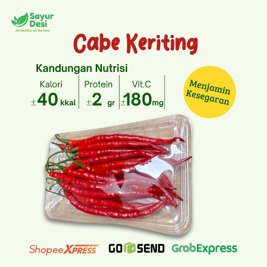 

Cabe Keriting Merah 1000 Gram / 1kg Gram Sayur Desi