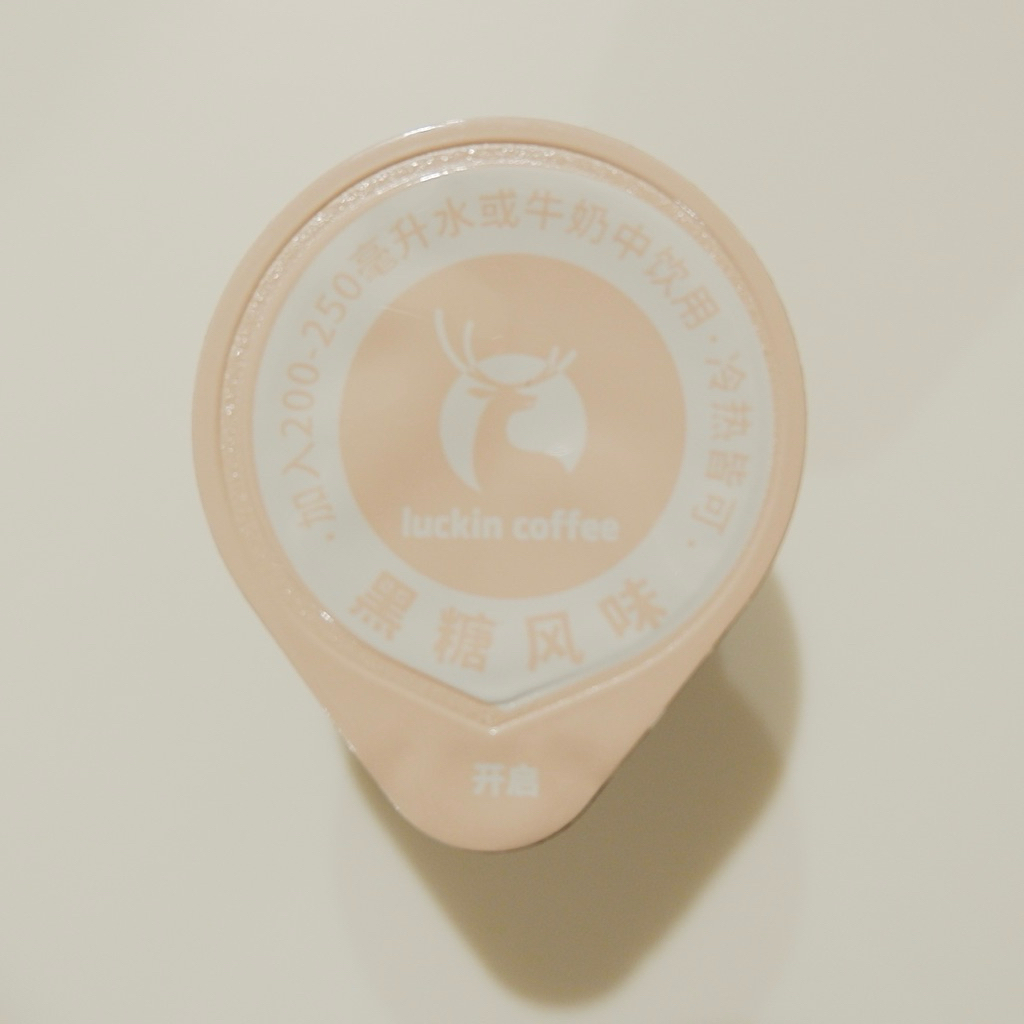 

Luckin Coffee Cold Brew Concentrate - Dark Brown Sugar