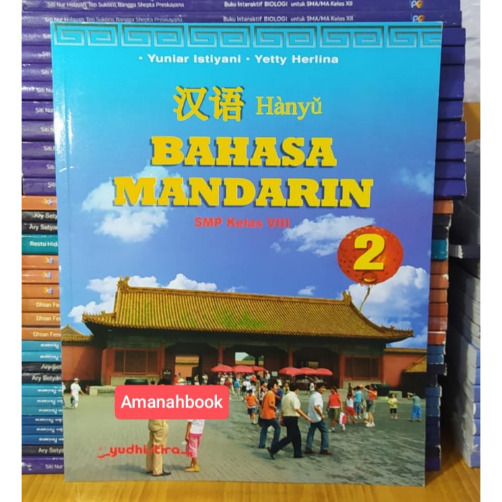 Buku Bahasa Mandarin SMP Kelas 8 Penerbit Yudhistira