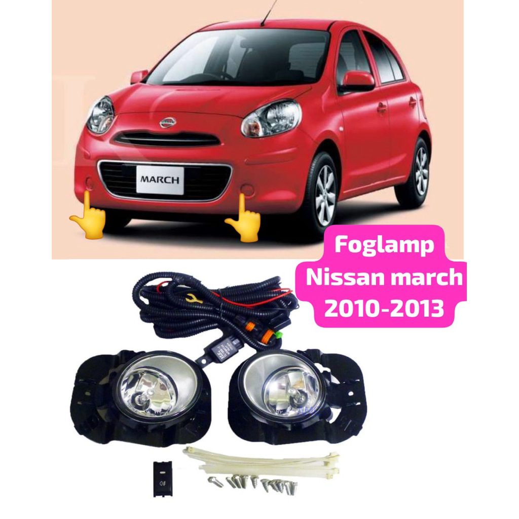 Foglamp Fog Lamp Lampu Kabut Lampu Bumper Depan Nissan March 2010 2011 2012 & 2013 2014 2015 2016