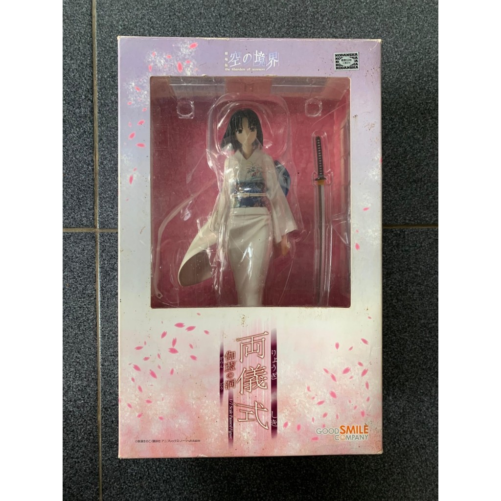 GOOD SMILE COMPANY RYOUGI SHIKI 1/7