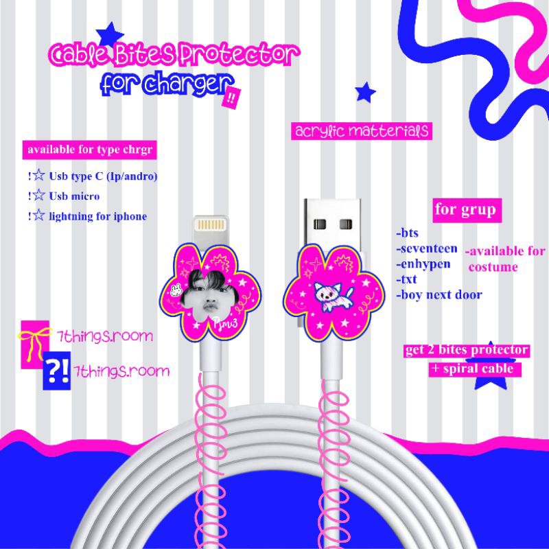 [7things.room] CABLE BITES PROTECTOR BTS/SVT/ENH/TXT/COSTUME