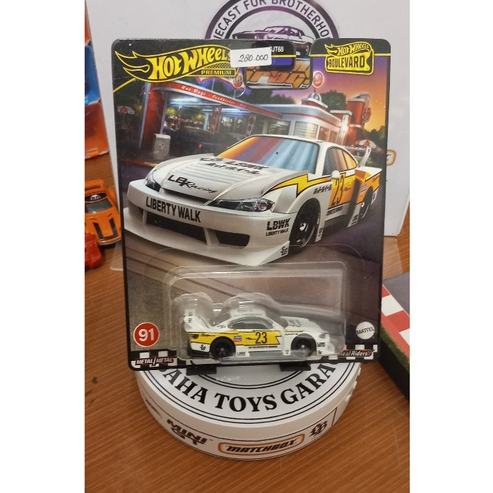 Hot Wheels Premium Nissan Silvia S15 LBWK