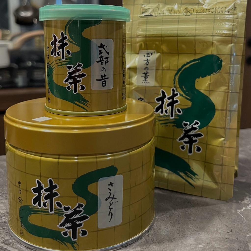 

yamamasa koyamaen ceremonial matcha powder