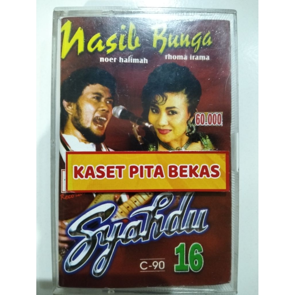kaset pita bekas dangdut Rhoma irama syahdu 16
