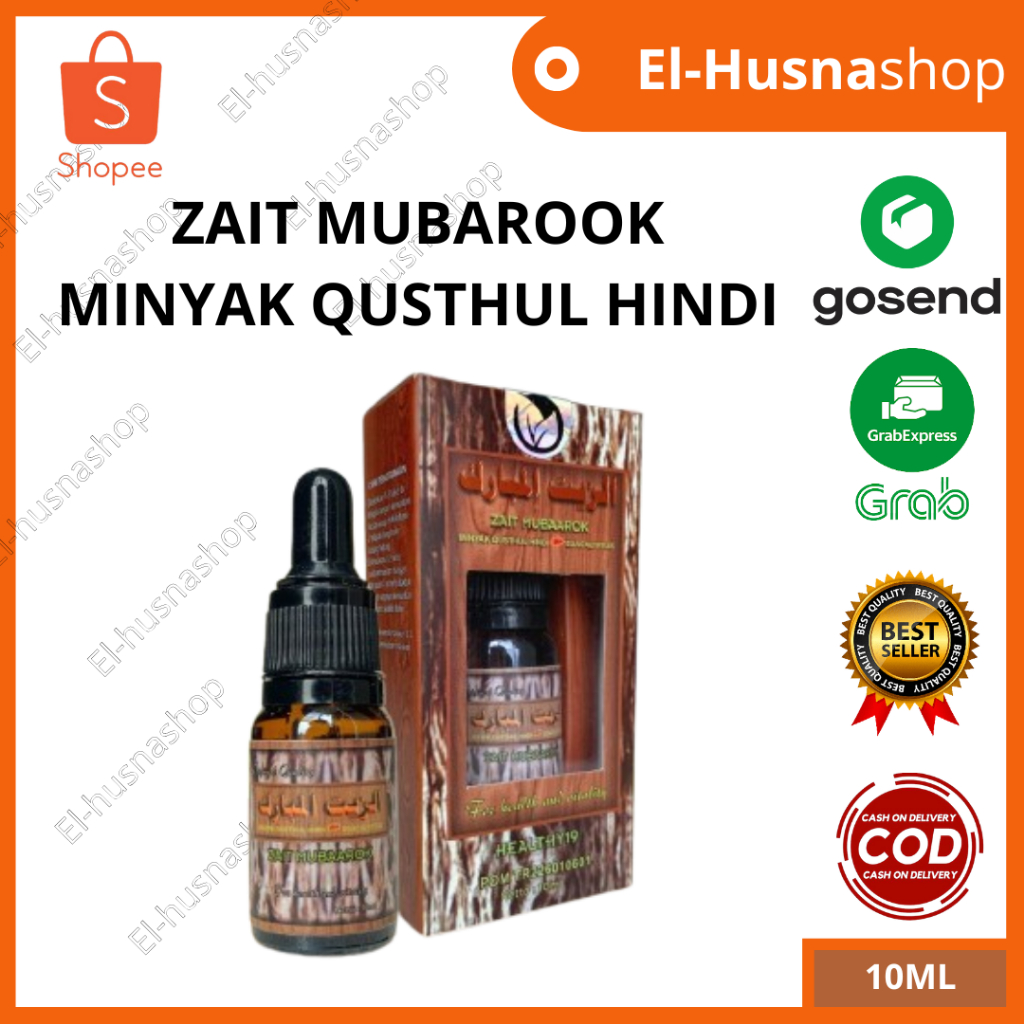 Zait Mubaarok Minyak Qusthul Hindi Zaid Mubarok Herbal Batuk Melegakan Pernafasan Asli Original