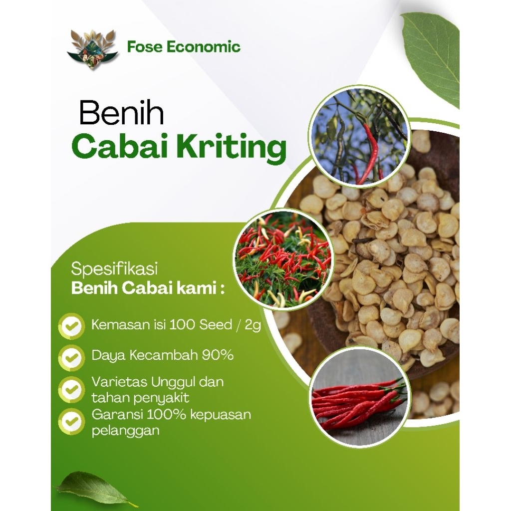 

Benih Cabai Fose Economic