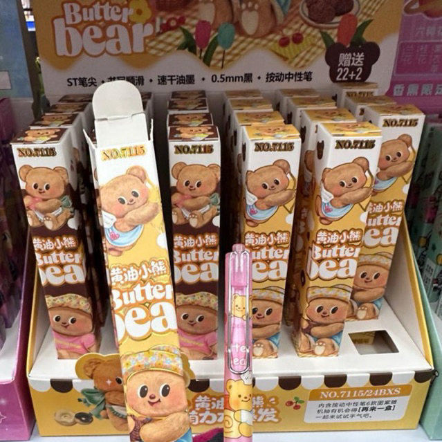 

[COD] Pen BB / Pen Sembunyi motif Butter Bear