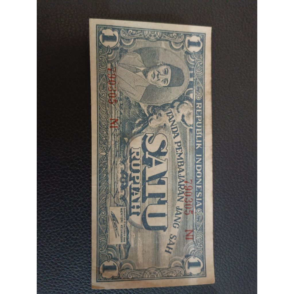 Uang kuno 1Rupiah 1945 ori Soekarno seri NI 790305.