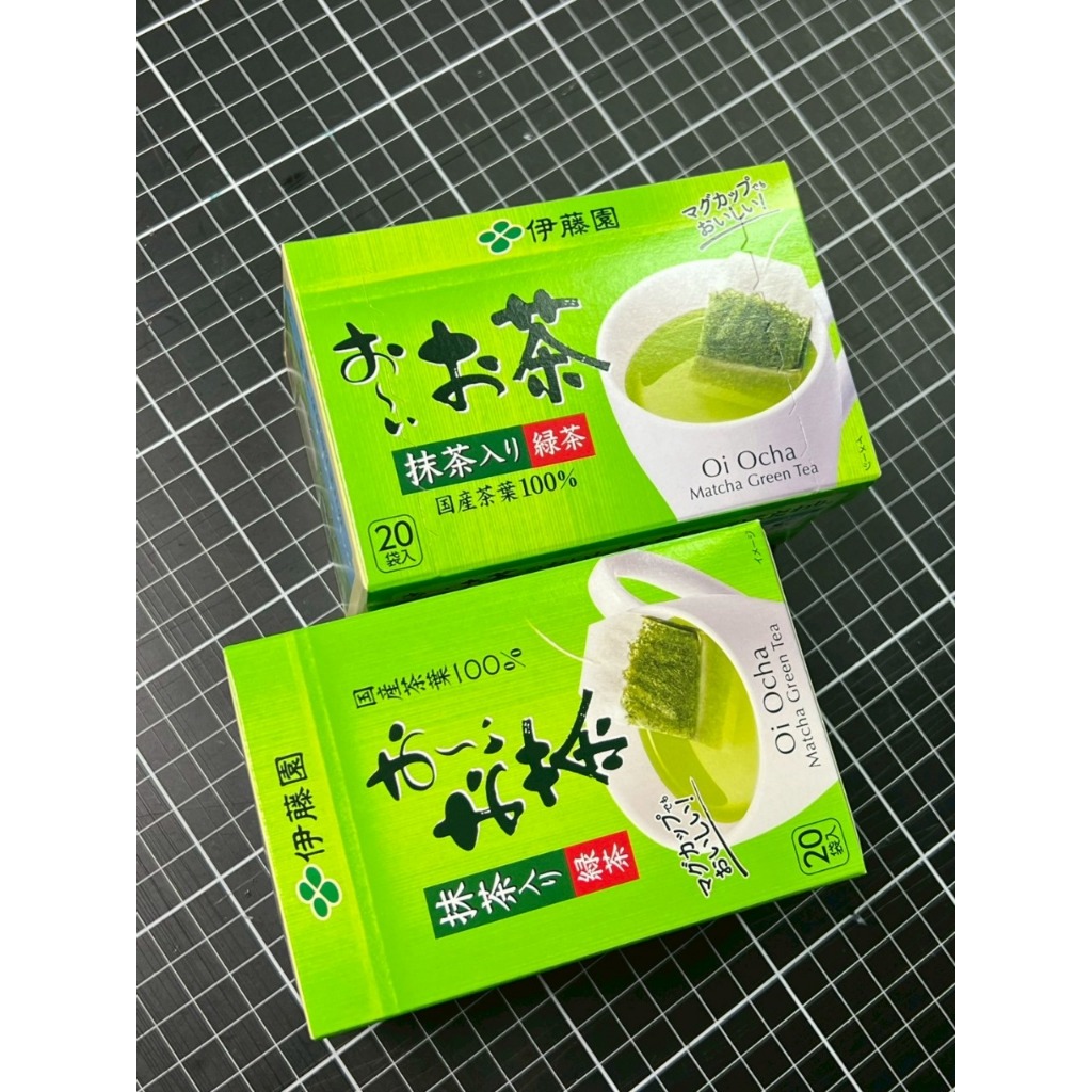 

Harada Green Tea Yabukita Ocha Teh Hijau Asli Jepang