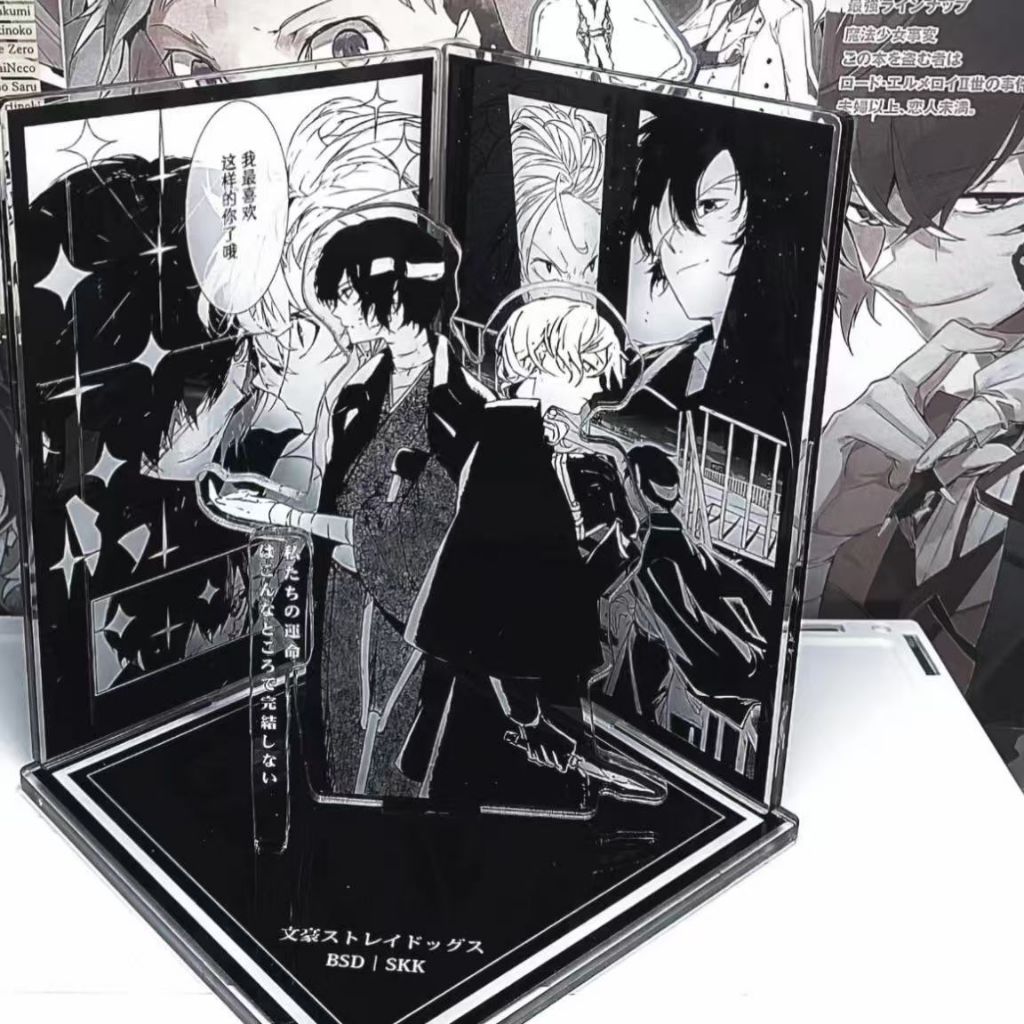 Bungo Stray Dogs Acrylic Stand Dazai Osamu Nakahara Chuuya Black White Figure Desk Toy Anime Men Gif