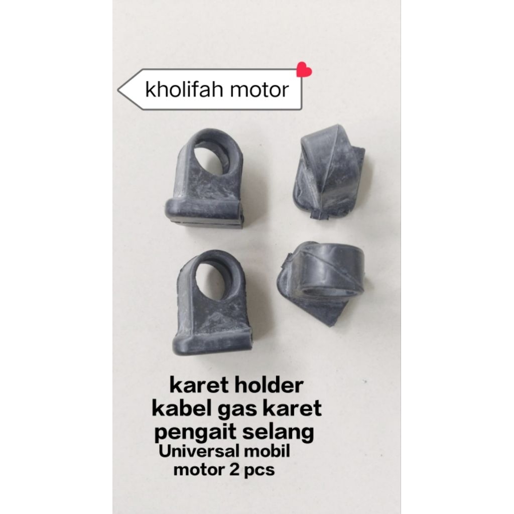 karet holder kabel gas karet pengait selang universal mobil motor 2 pcs