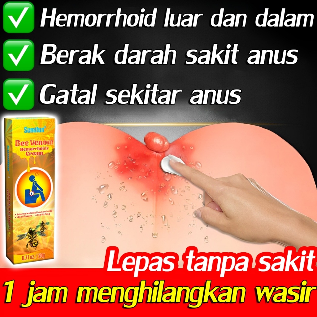 【lepas tanpa sakit 2s】salep ambeien,salep wasir,paling ampuh original Tipe campuran Tipe bola daging