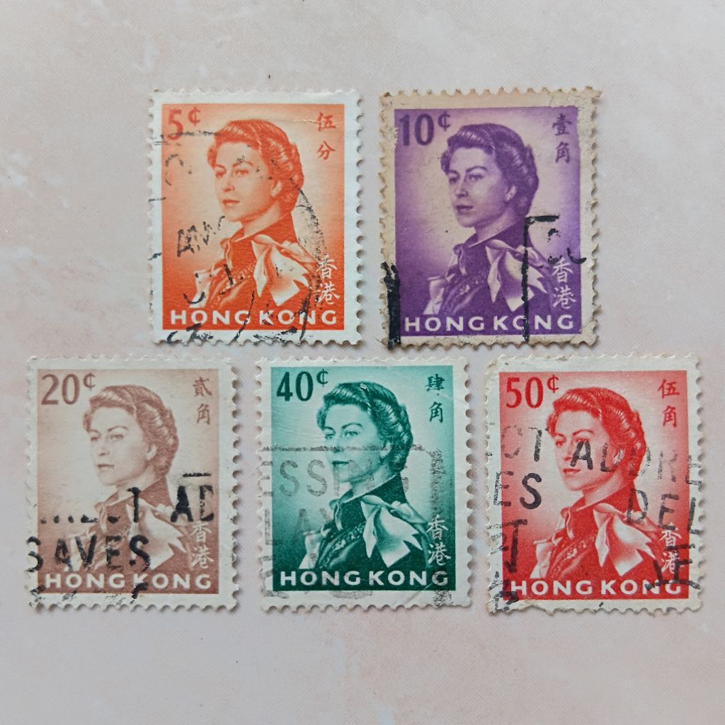 

Perangko Prangko Jadul Hong Kong Seri Queen Elizabeth II 5 Pcs 1962-1971-1972 - YN2514