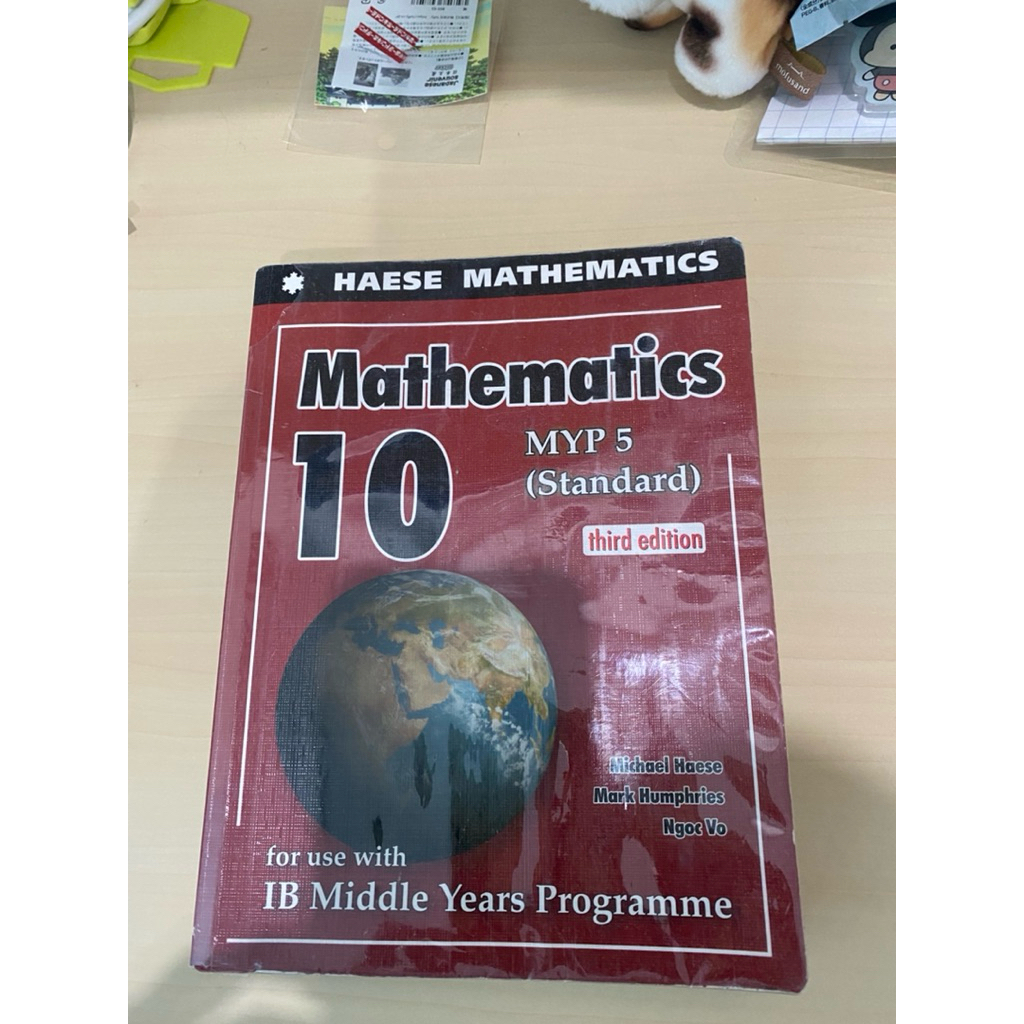 Haese Mathematics IB 10 MYP 5(third edition)second like new