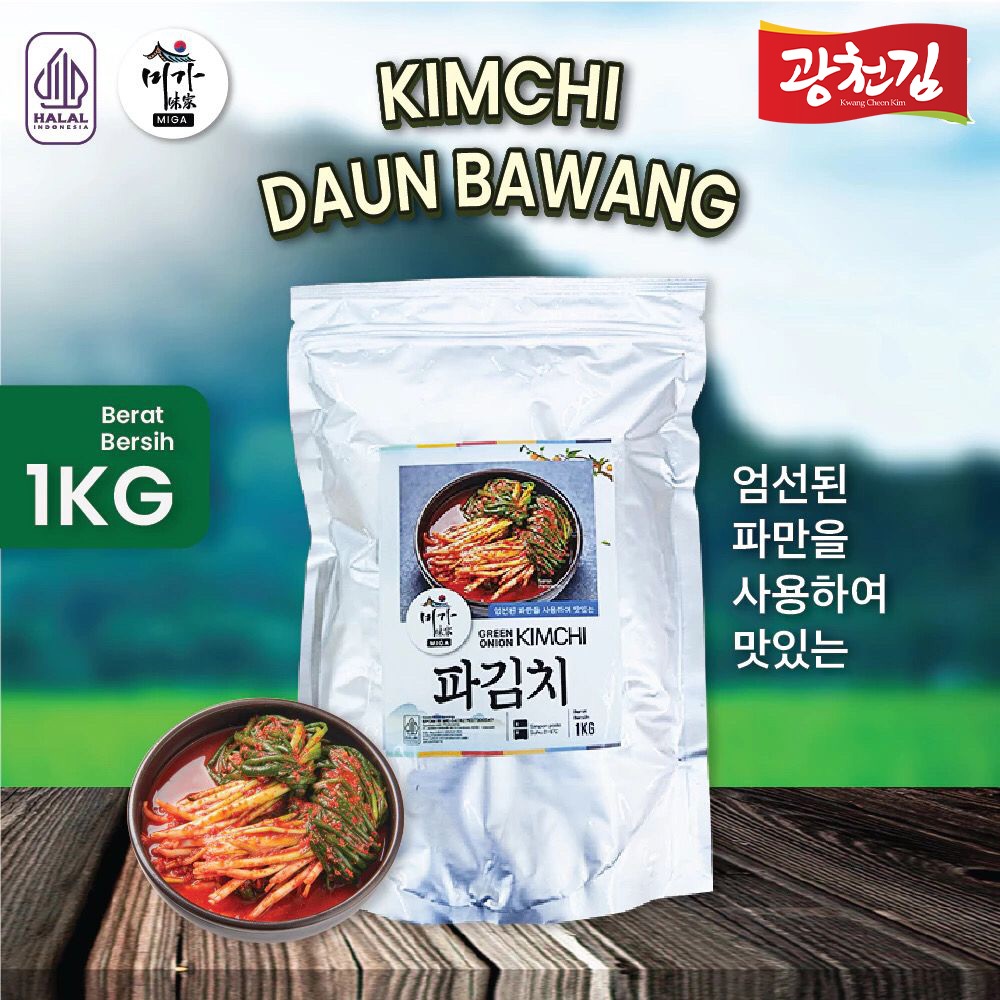 

(HALAL) KIMCHI DAUN BAWANG FRESH / KIMCHI KOREA / GREEN ONION KIMCHI 1 KG