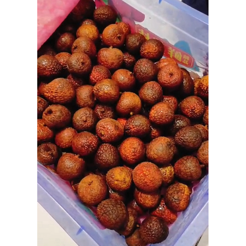 

Leci Merah manis 1kg, 500gr