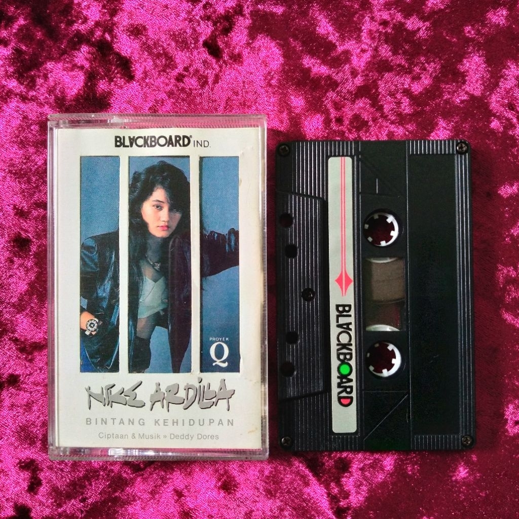 Kaset Nike Ardilla - Bintang Kehidupan