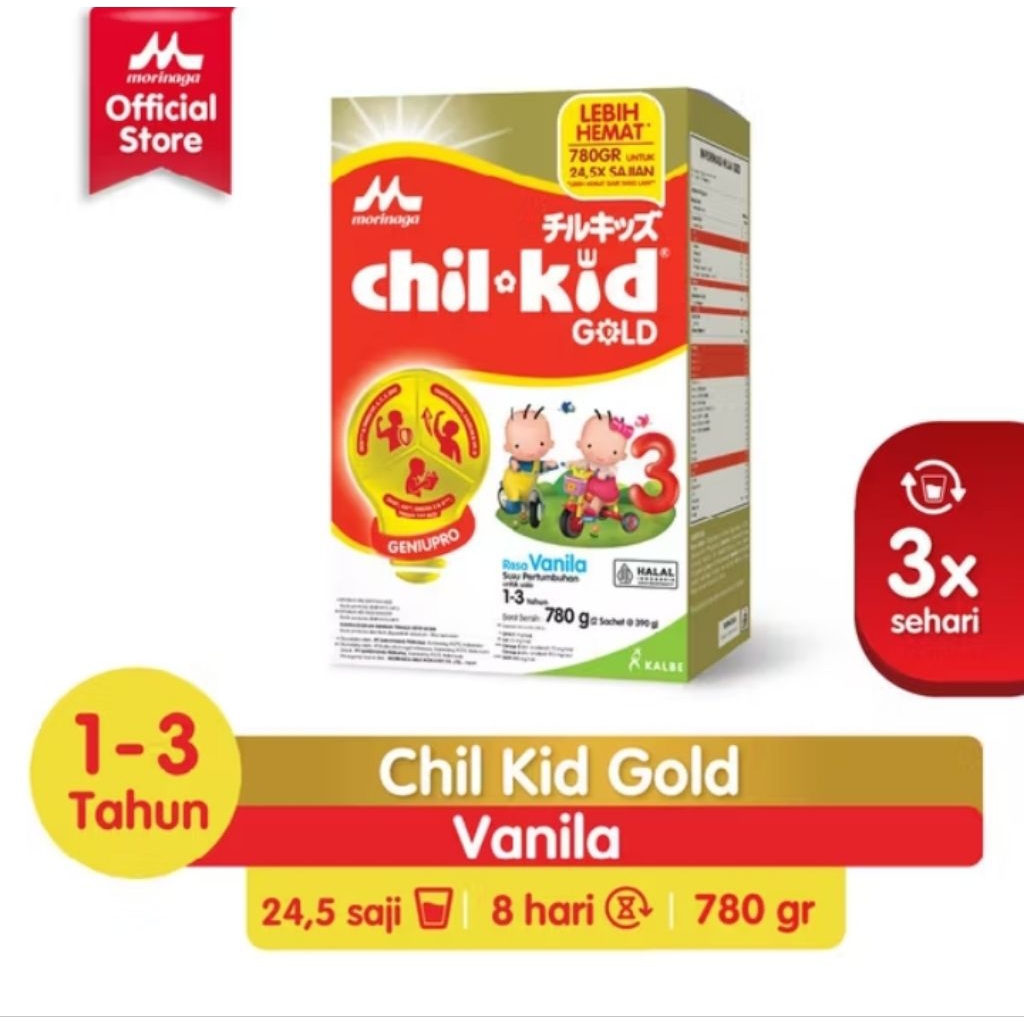 

Chil-Kid Gold Vanilla 780gr
