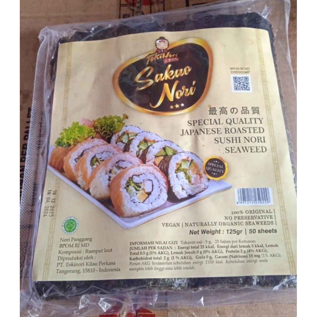 

Sakao Sushi Nori 50 lembar