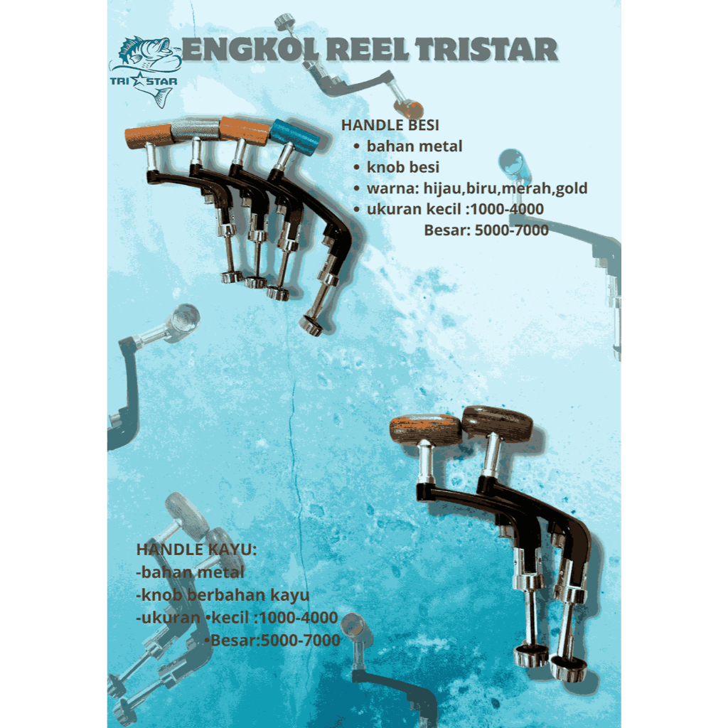 HANDLE REEL PANCING SPINNING POWER HANDLE & NON POWER HANDLE