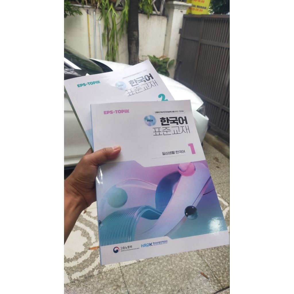 Buku Bhs Korea EPS TOPIK Terjemahan Indonesia Perkata