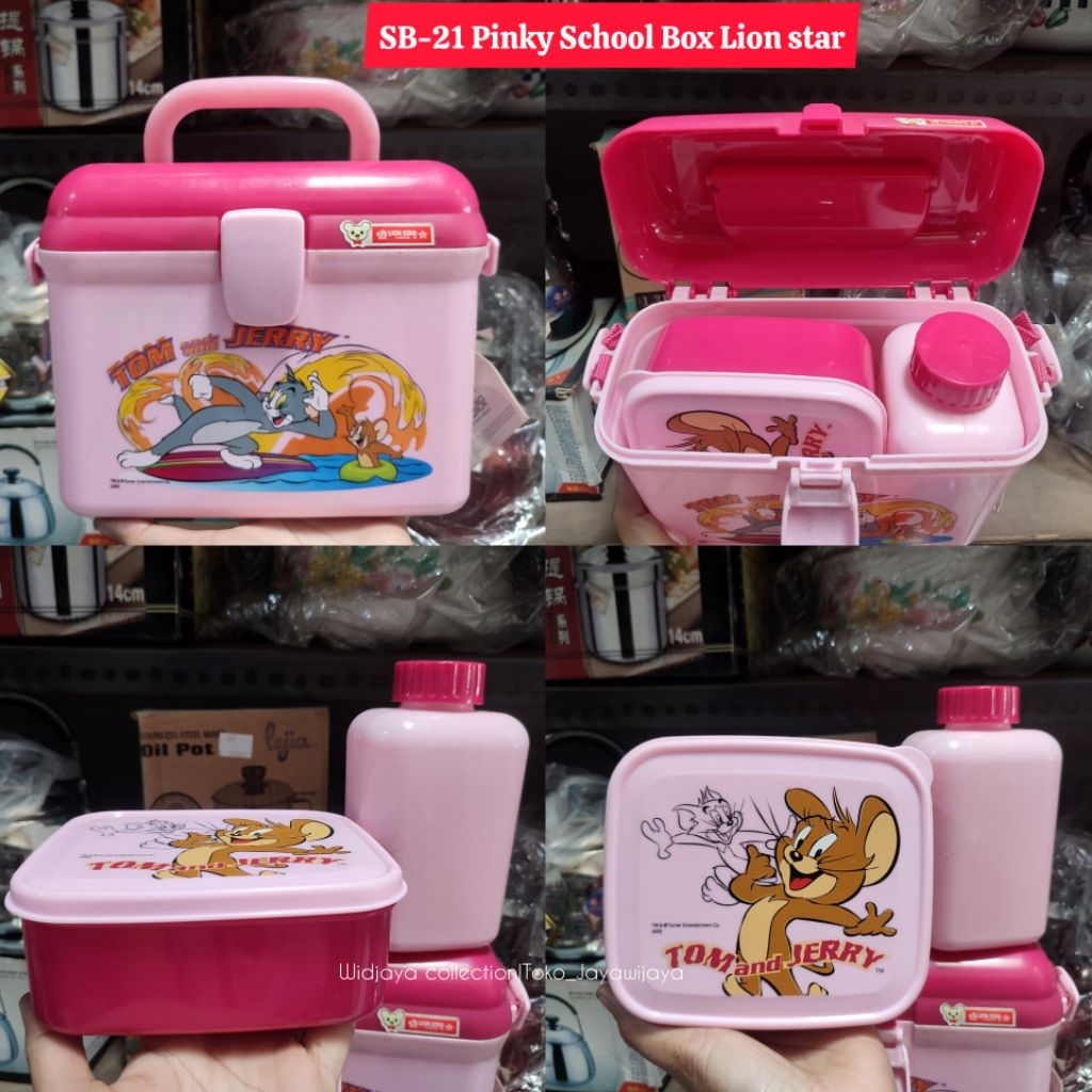 Lunchbox set pinky school box lion star/Kotak Makan lion star