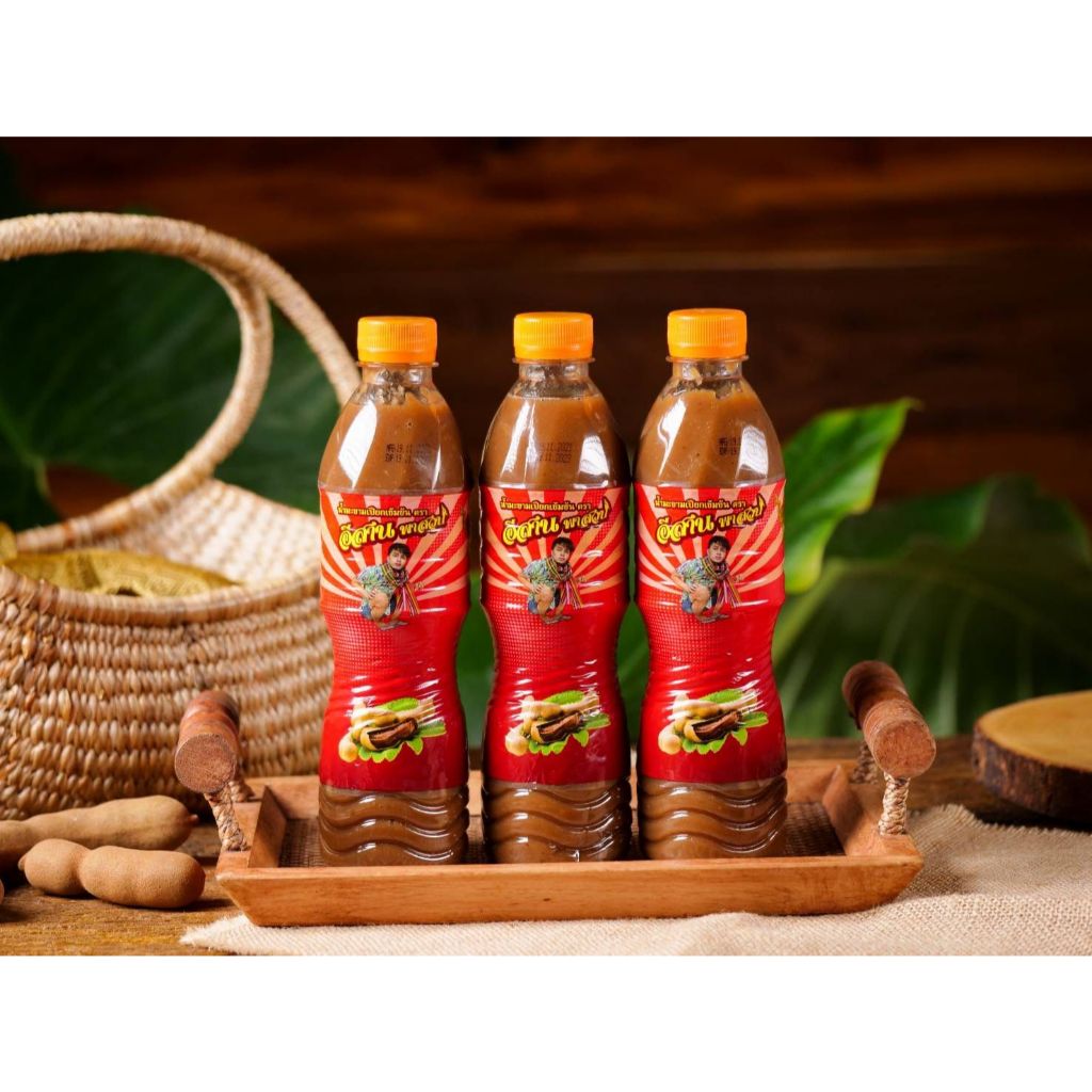 

Saus Chuman Fish Sauce Tamarind Paste Asam Jawa Bumbu Rujak Mantab Serbaguna Rujak Thailand Segar