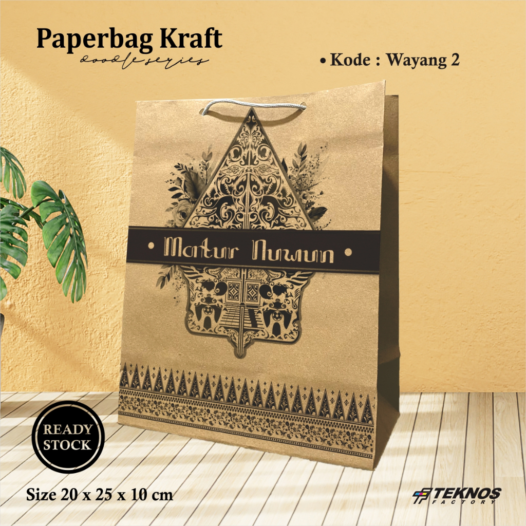 

[12 PCS] PAPERBAG MOTIF 1 WARNA READY STOCK LUSINAN - PAPER BAG SABLON MOTIF WAYANG 02