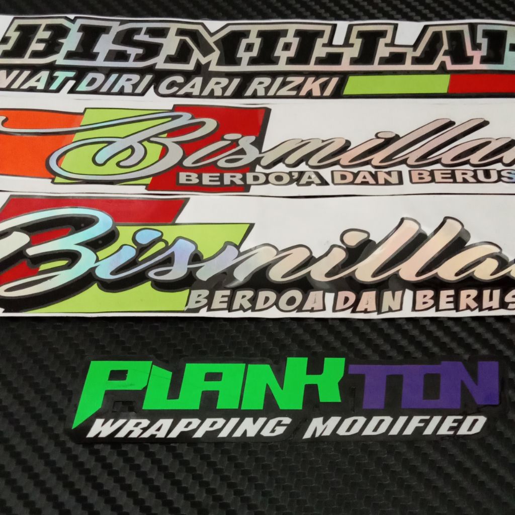 

sticker bismilah isi 3 pcs ukuran 20 cm