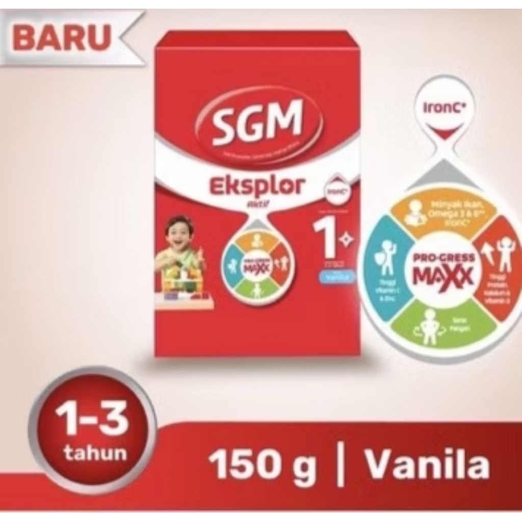 SGM 1+ / Susu 1 - 3 Tahun Madu / Vanila 150g