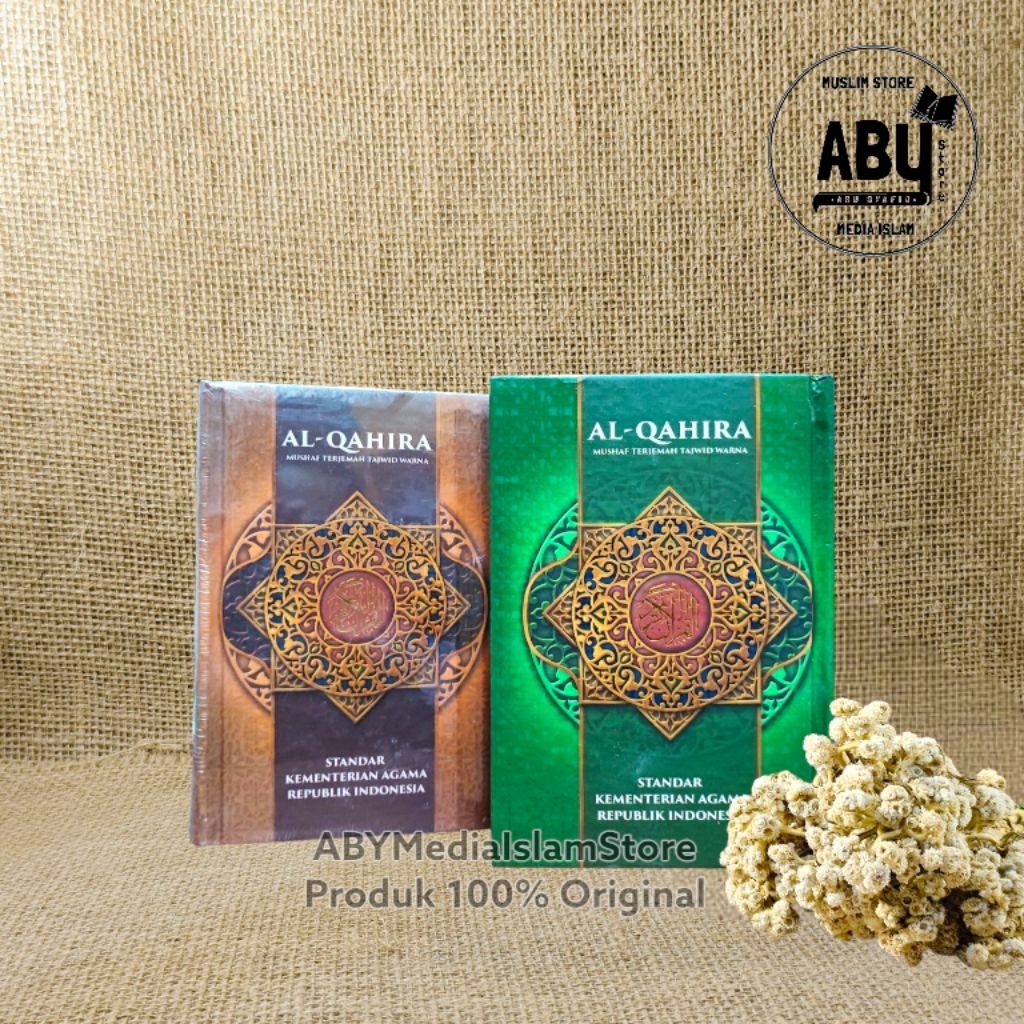 Al Quran Al Qahira Terjemahan Tajwid A6 Hardcover