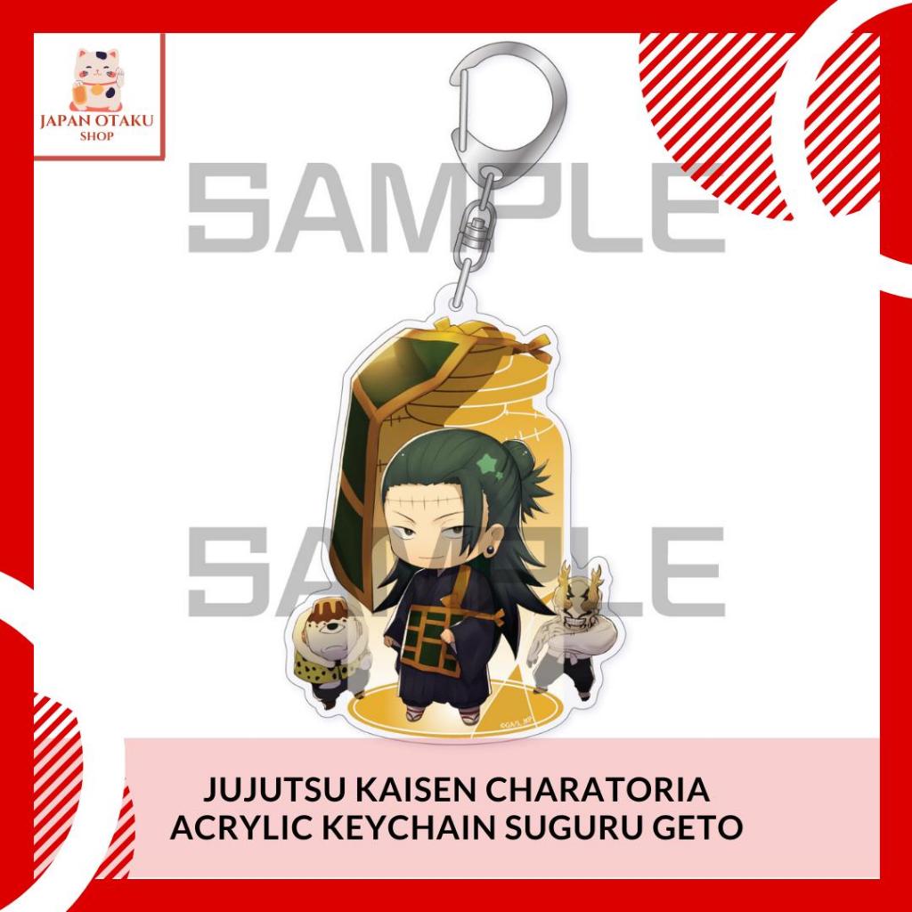 Jujutsu Kaisen Charatoria Acrylic Keychain Suguru Geto