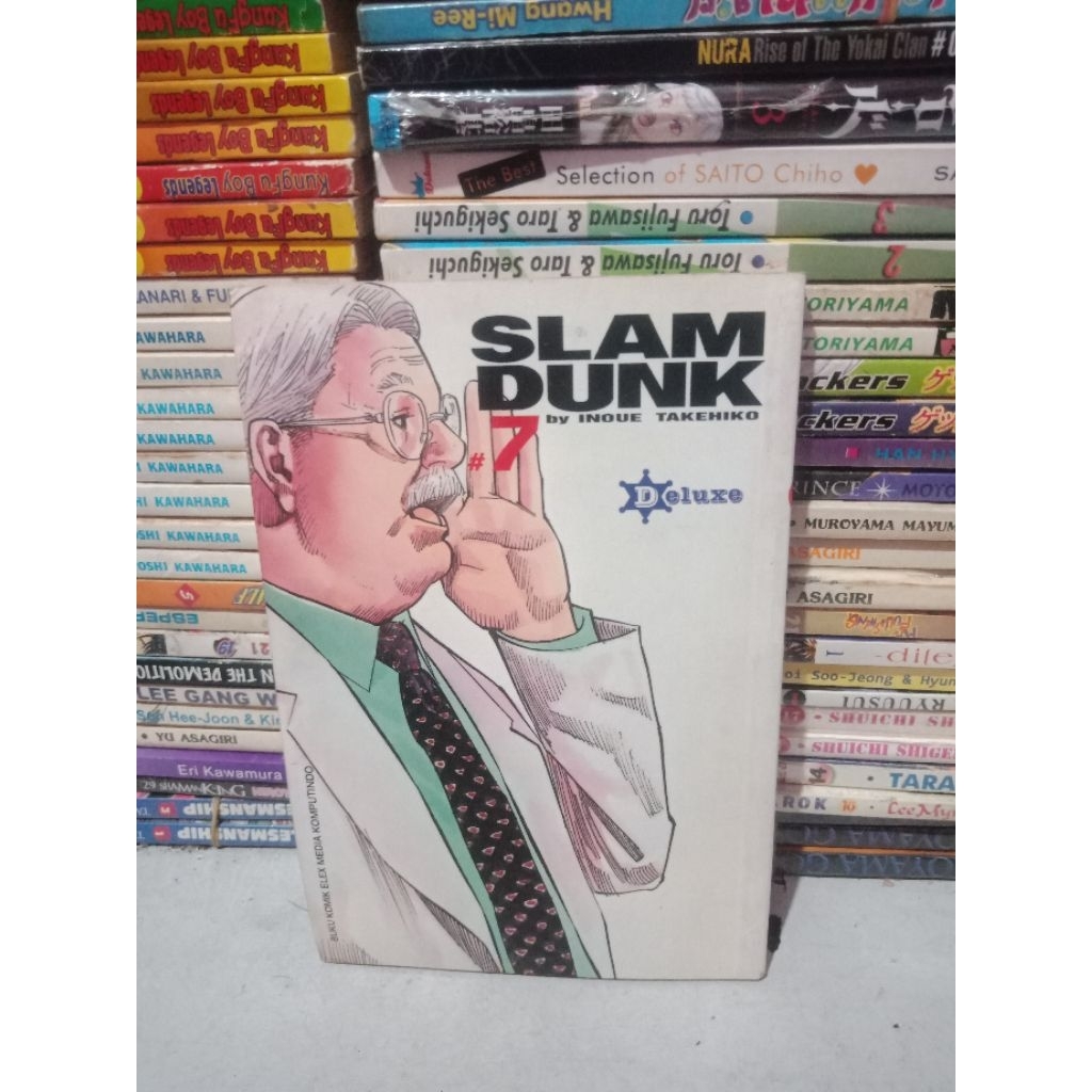 Komik Slam Dunk Deluxe 7