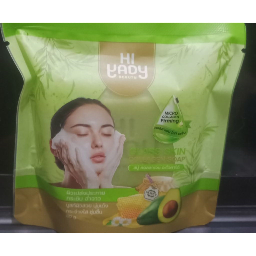 Hi Yady Beauty Soap