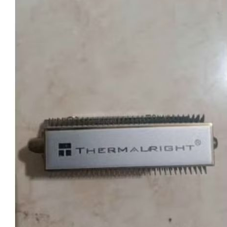 Cooler ssd nvme thermalright buat pc
