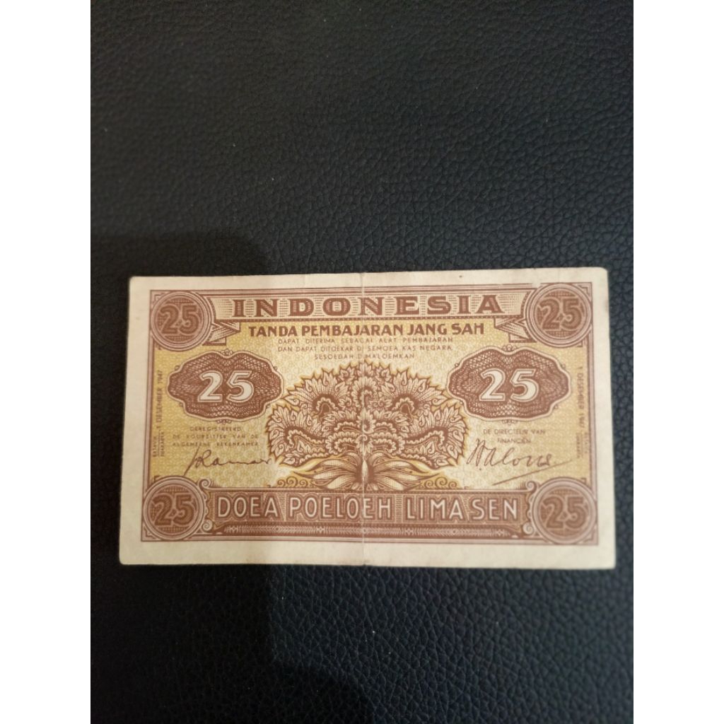 uang kuno Indonesia 25 sen ORI thn 1947 federal