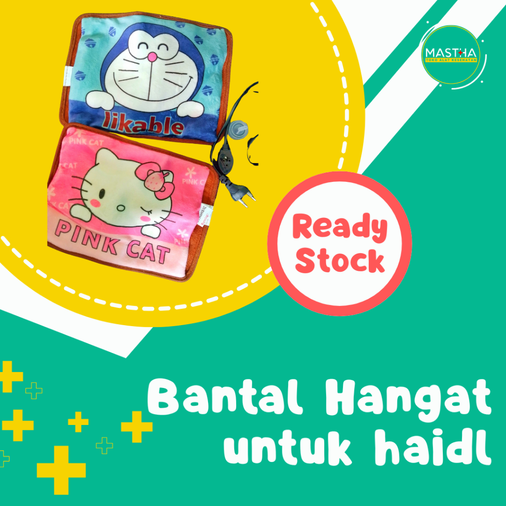 *Mastha Malang* Bantal Air Panas Elektrik/Bantal Terapi/Bantal Panas/Alat Kompres Panas Elektrik