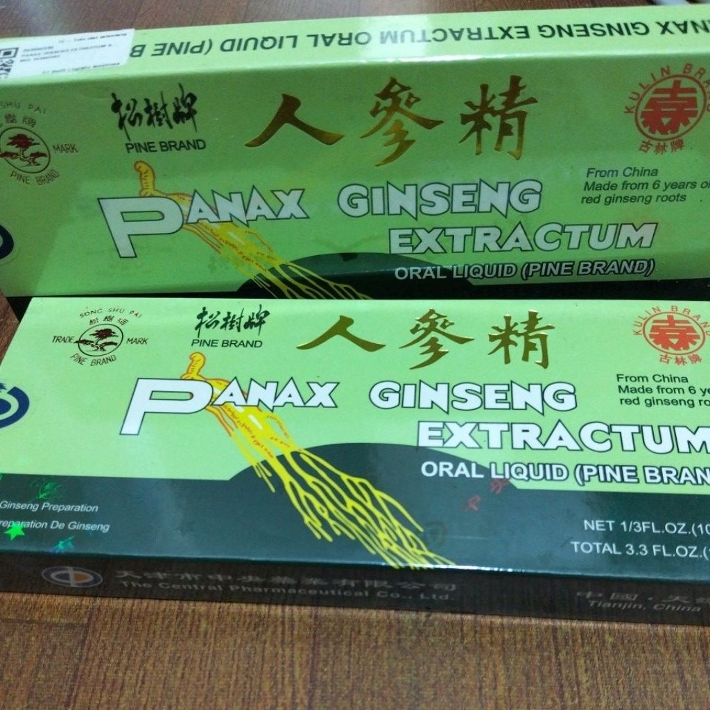 

Panax Ginseng extractum perbox