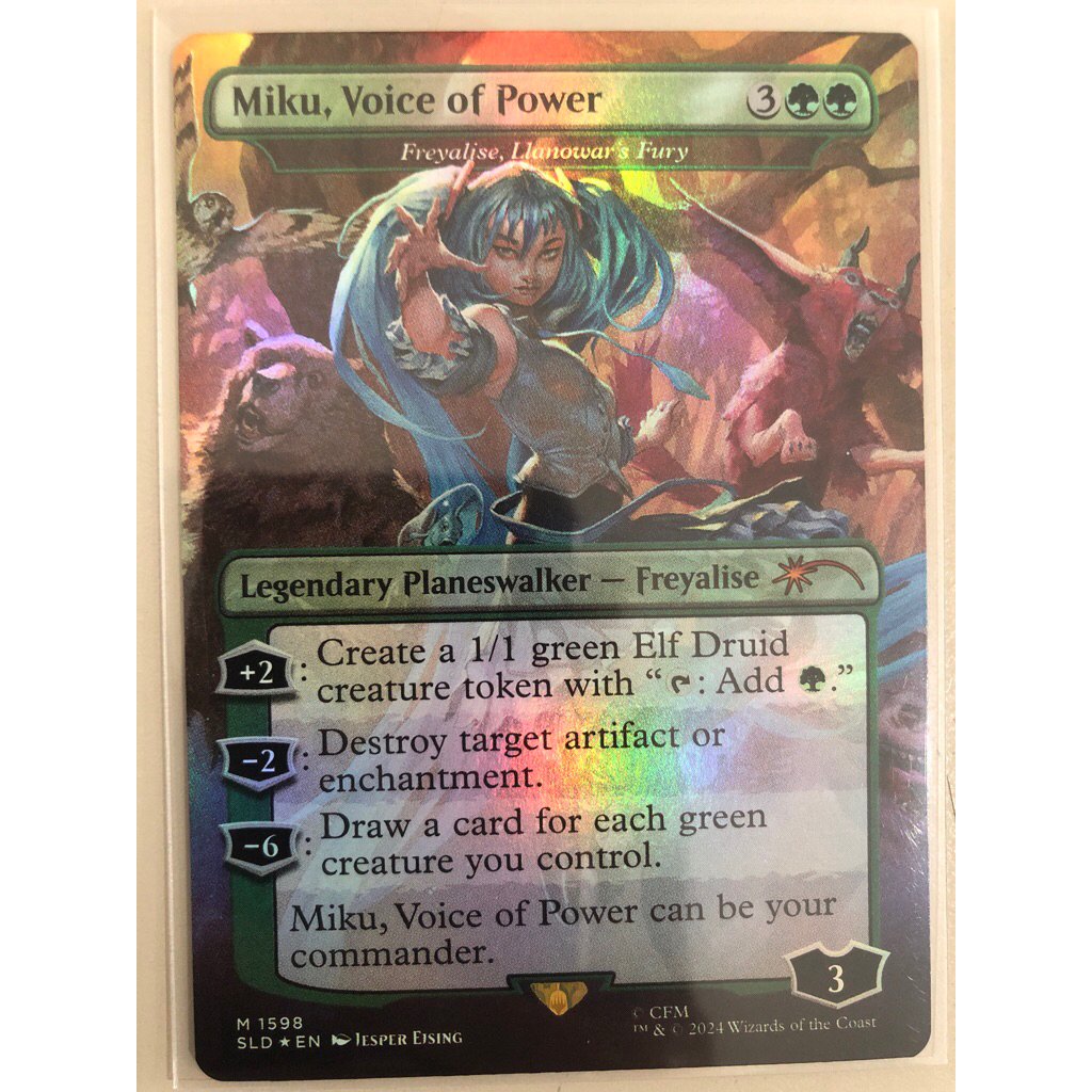 MTG Magic The Gathering Miku Voice Of power