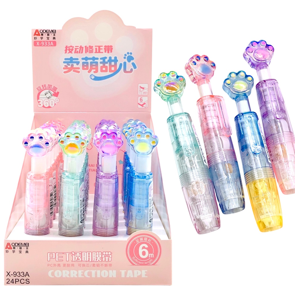 

CORRECTION TAPE KLIK X-933 AODOMEI CAT PAW / TIPE-X KERTAS CETEK