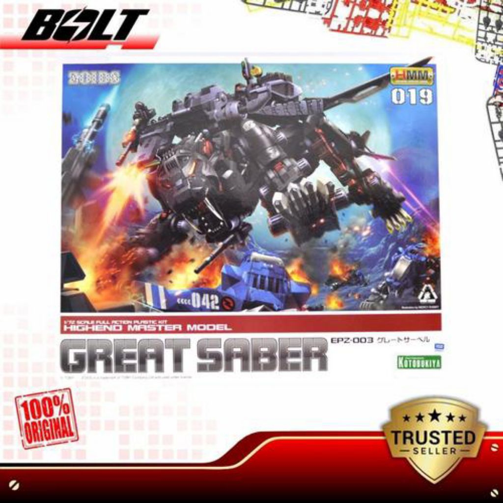 HMM Zoids Great Saber Marking Plus ver Modelkit