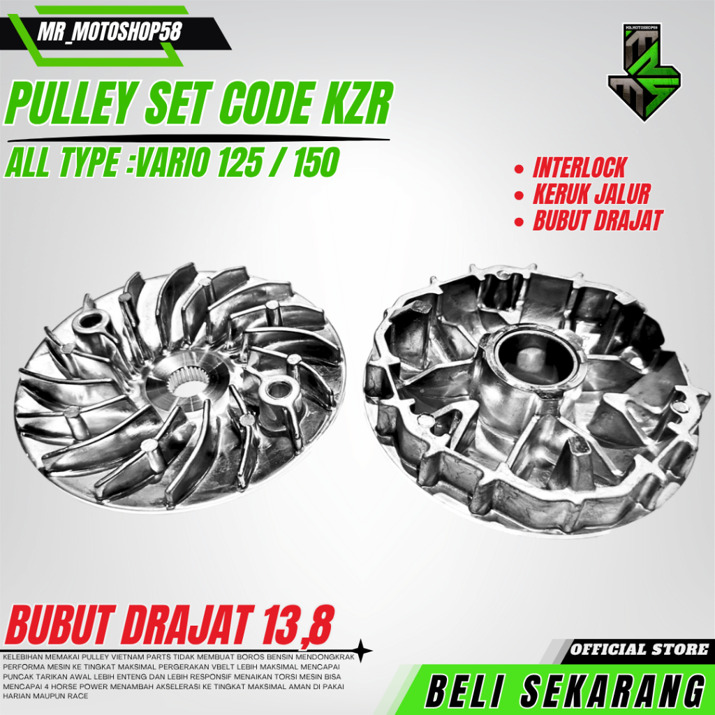 RUMAH ROLER BUBUT 13,8 KIPAS PULLEY INTERLOCK RUMAH ROLLER VARIO 125 OLD NEW PULLEY VARIO BUBUT 13,8