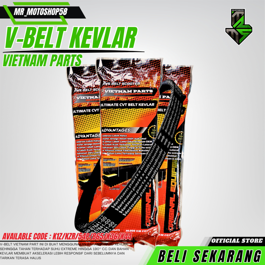 VAN-BELT VARIO 125 OLD VANBELT VARIO 125 TECHNO V-BELT VARIO 125 BOHLAM VANBELT CVT V-BELT HONDA KZR
