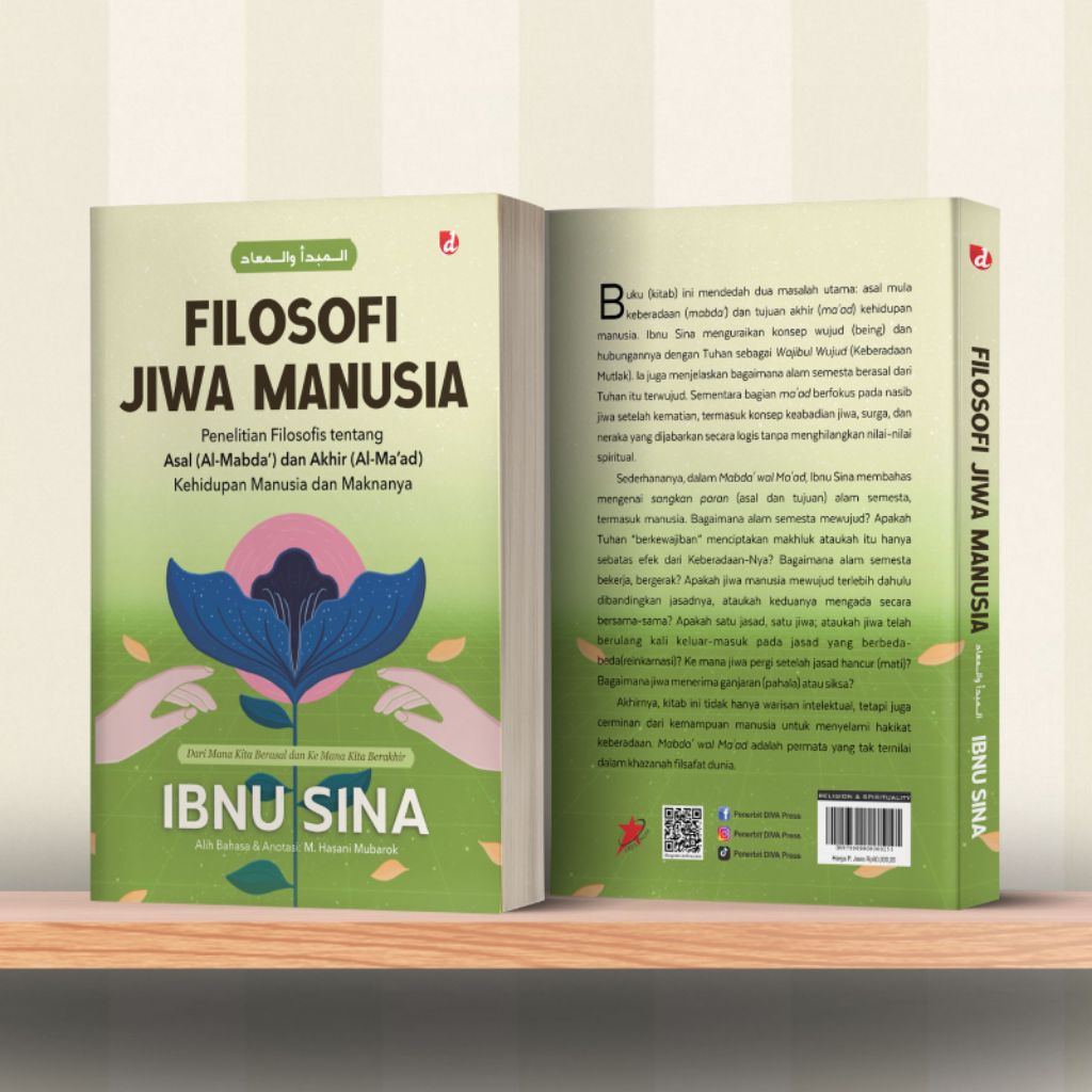 Buku Filosofi Jiwa Manusia