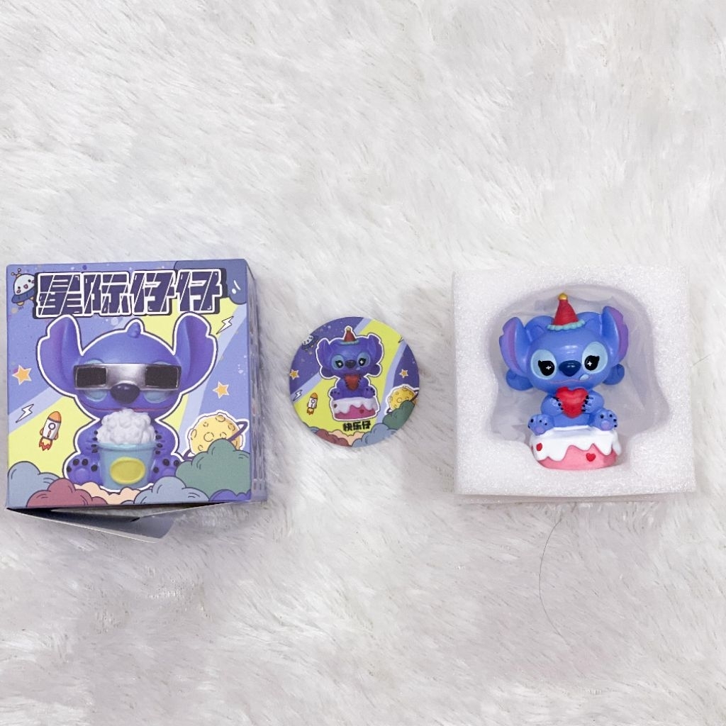 STITCH FIGURE SELECTED