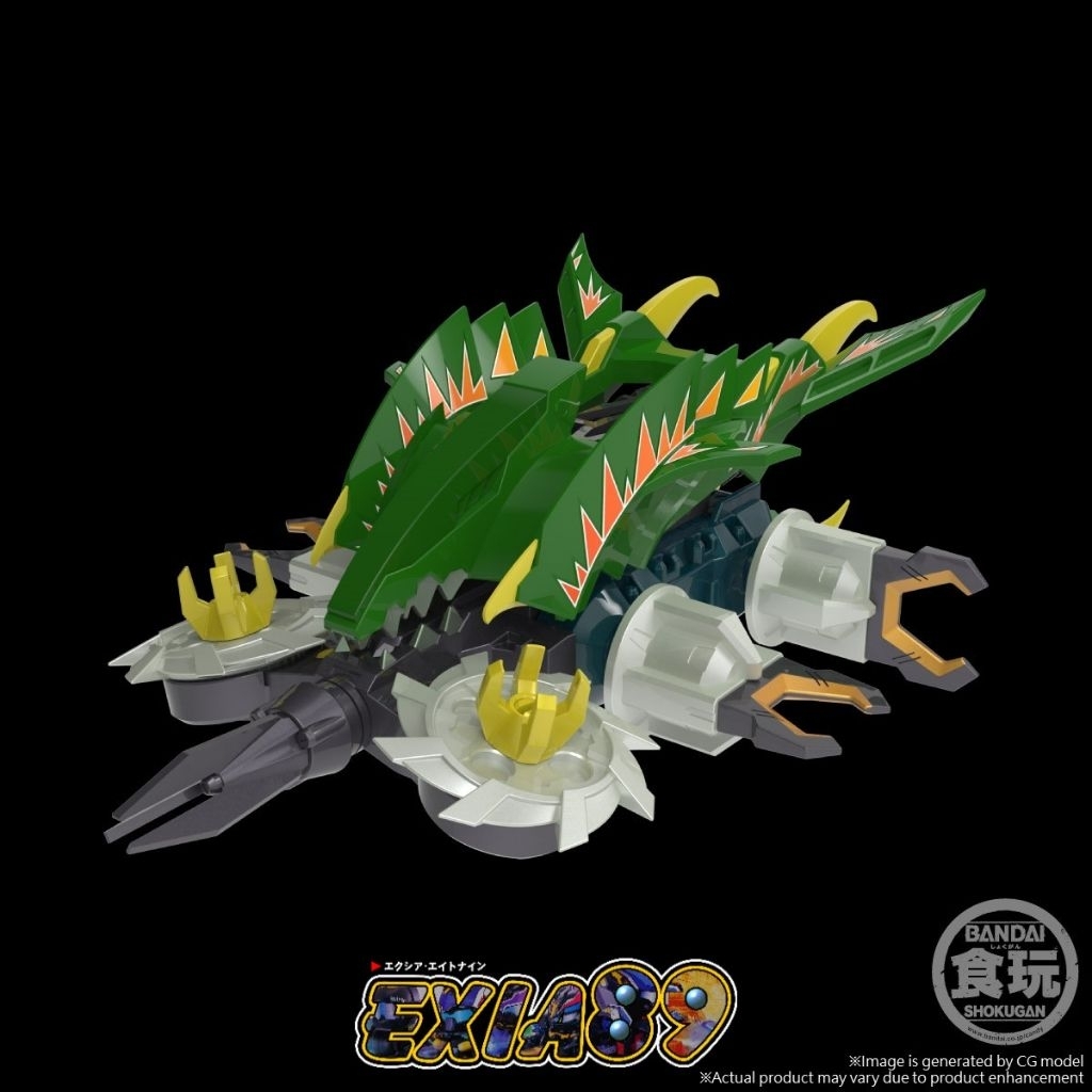 SMP [Shokugan Modeling Project] Crush Gear Battle 2 CG-SMP09 Dino Phalanx Bandai