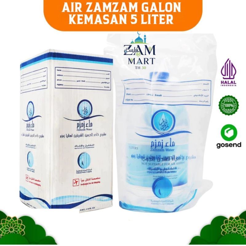 

Air Zamzam 5L Galon Asli Original Arab Saudi Oleh Oleh Haji dan Umroh