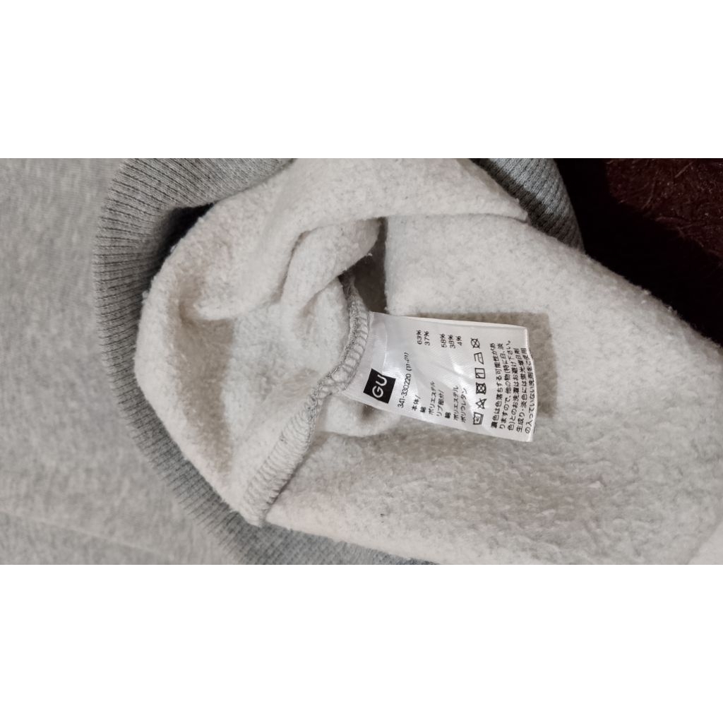 gu grey hoodie